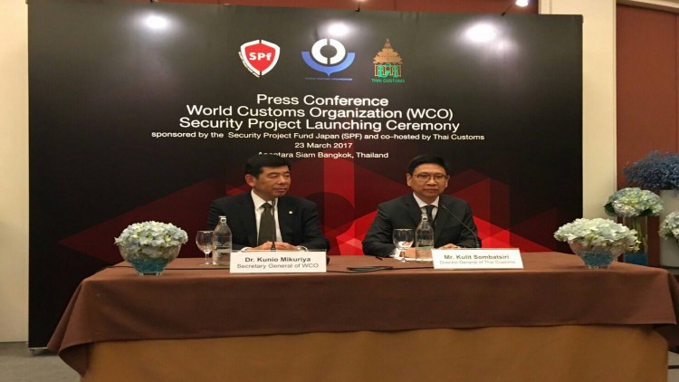 'กรมศุลกากร' เปิดโครงการด้านความมั่นคงในเอเชีย/แปซิฟิค