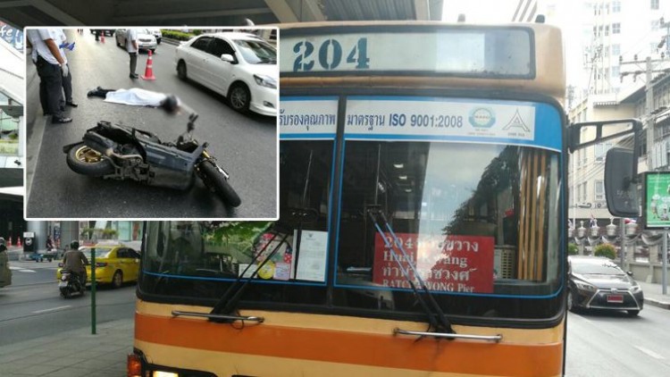 เมล์ปอ.204ทับคนขับรถ แบงก์ออมสินดับอนาถหน้าสตช.