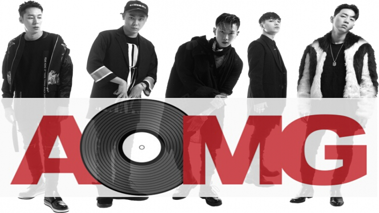 งานนี้ไม่นก!!! "AOMG" ยกทีมบุกไทยครั้งแรก