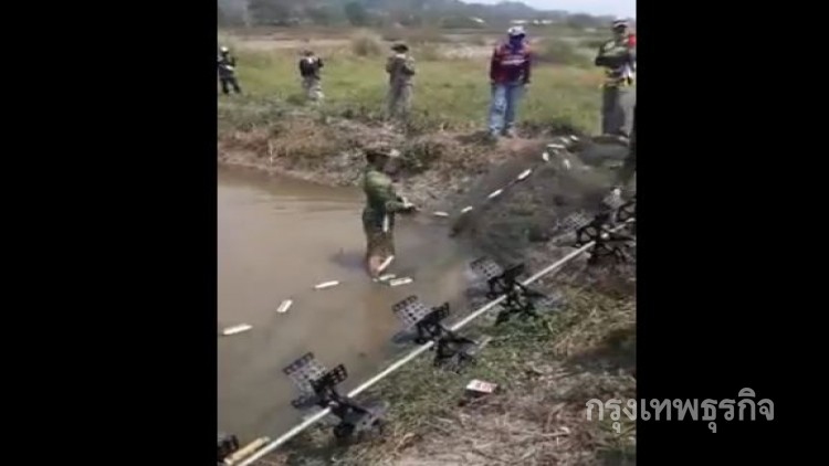 แบบนี้ก็ได้หรอ! หนุ่มเสียเงินเป็นพันลงจับปลา แต่ไม่ได้สักตัว