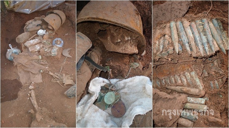 แจง!!โครงกระดูกทหารบนเขาค้อ ฌาปนกิจอย่างสมเกียรติแล้ว