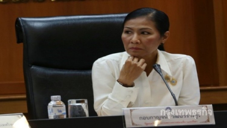 ท่องเที่ยววางยุทธศาสตร์ดันไทย‘สปอร์ตส ฮับ’โลก 	
