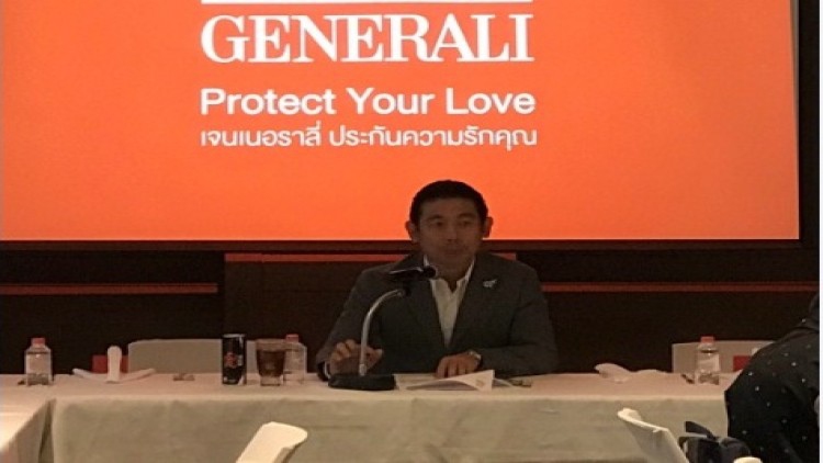 'เจนเนอราลี่ประกัน' ตั้งเป้าปี 60 โตสองหลัก