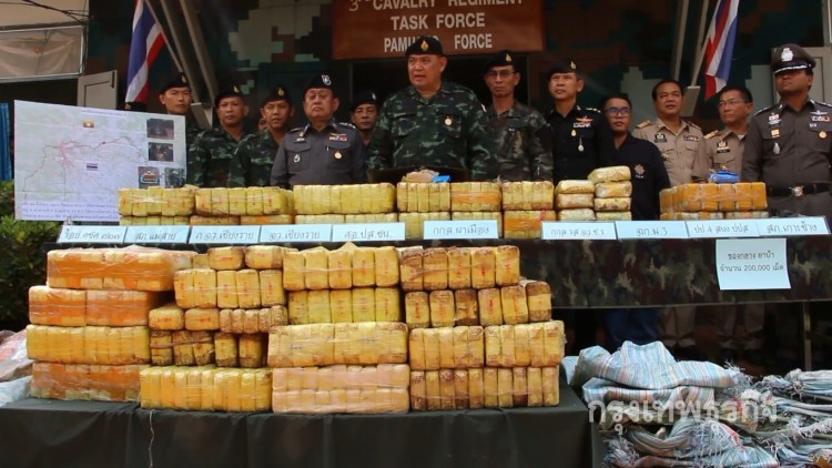 ยึดยาบ้ามโหราฬกว่า 3.5 ล้านเม็ด