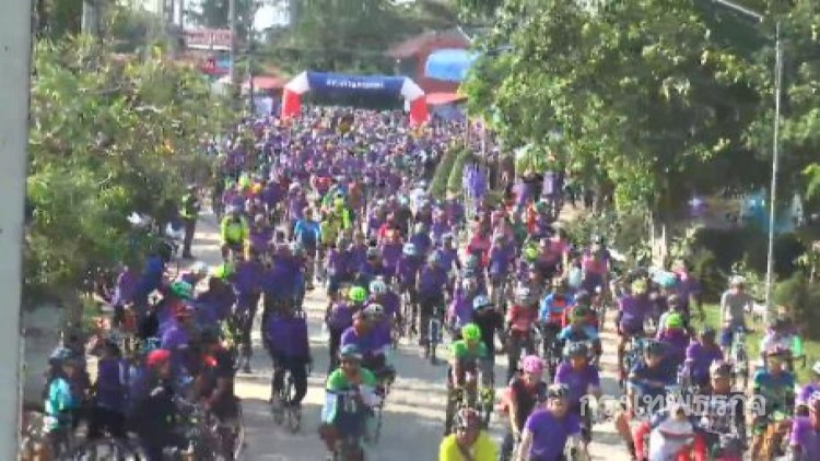 ชาวโคราชกว่า 7,500 คน ร่วมปั่นจักรยานเฉลิมพระเกียรติ