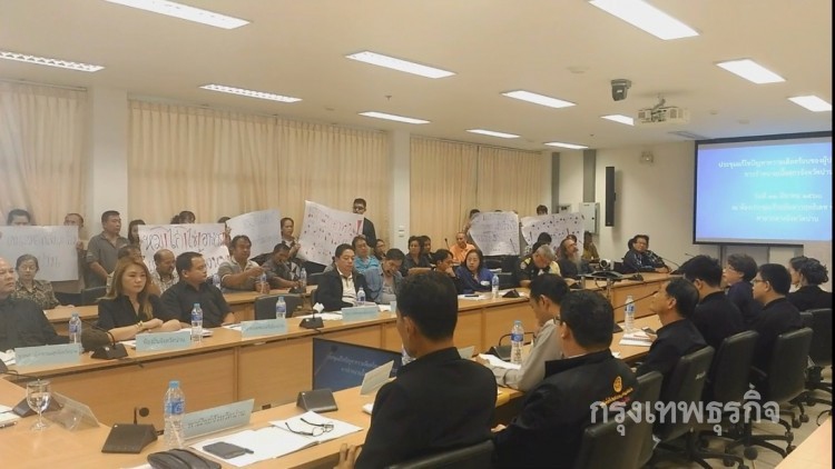 พ่อค้าเขียงหมูน่าน150ราย ต่อต้าน 'บ.เอกชน' ขายตัดราคา