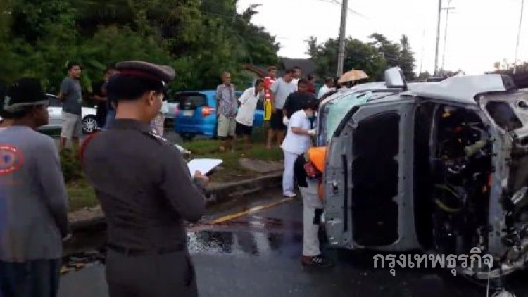 หนุ่มโรงแรมควบกระบะฝ่าสายฝน แหกโค้งชนแบริเออร์ดับ1 เจ็บ4