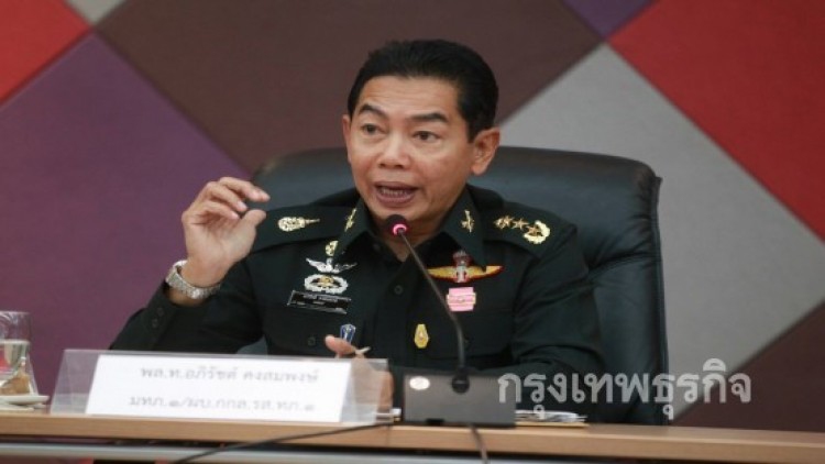 แม่ทัพภาคที่1ย้ำแก้ปัญหากองสลากฯได้กว่า80% 