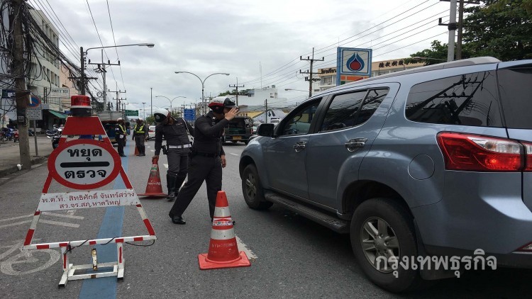 จราจรหาดใหญ่ เน้นว่ากล่าวตักเตือน รัดเข็มขัดนิรภัยวันแรก