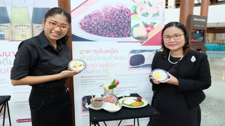 ‘เมนูข้นหนืด’ลุ้นเอกชนรับต่อยอด 