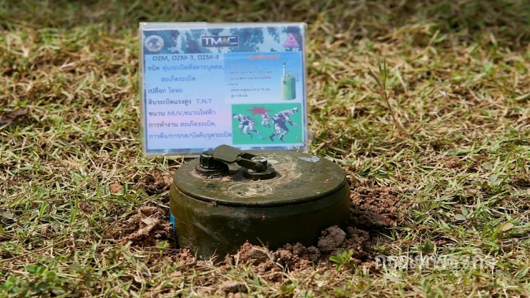 ทำความรู้จัก 'ทุ่นระเบิด' กองทัพทหารใบ้แห่งสงคราม