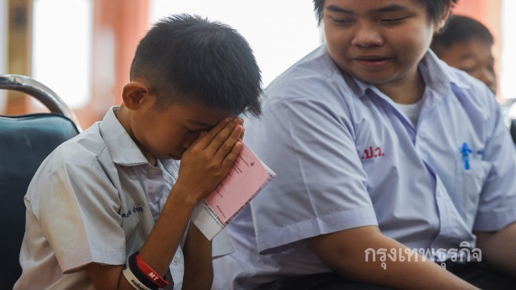 จับฉลากเข้าม.1 รร.ปากเกร็ด จ.นนทบุรี