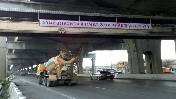 'กรมทางหลวง' ห้ามรถบรรทุกน้ำหนักเกินวิ่งผ่านถนนเทพรัตน 