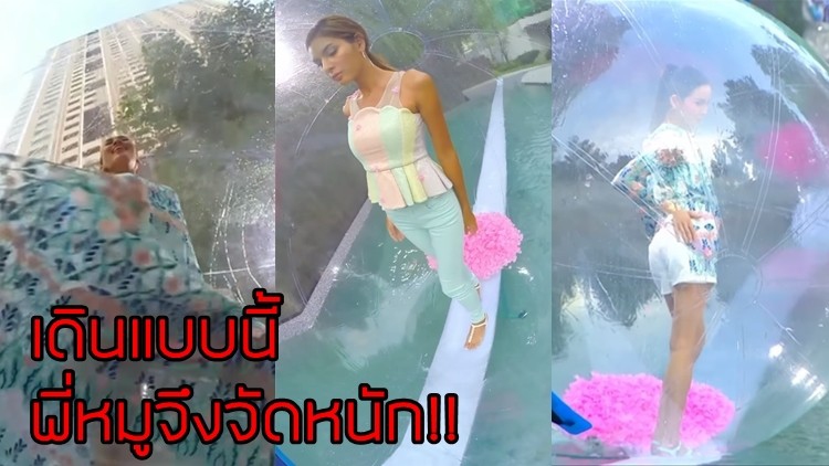 คอมเมนท์ขนาดนี้ เอาปี๊บคลุมหัวเลยค่ะ!!