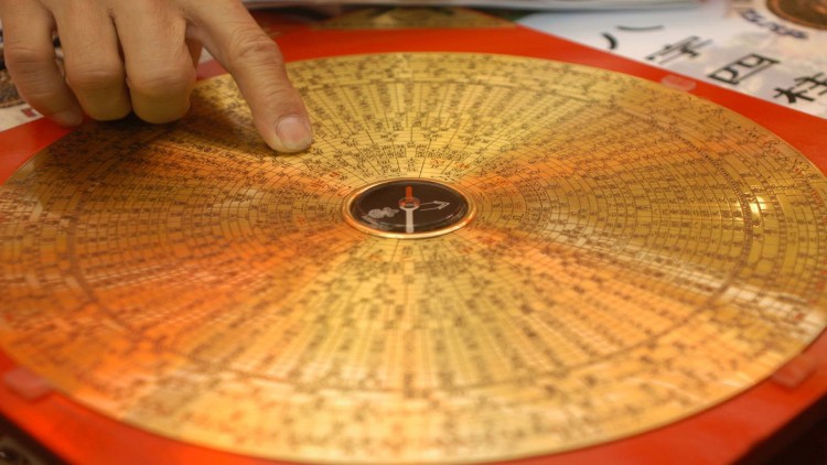 ดวงพยากรณ์วันศุกร์ที่ 14 เมษายน พ.ศ.2560