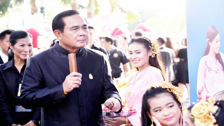 'ประยุทธ์'ภูมิใจ'ยูเอ็น'ยกไทย มีความสุขอันดับ3ของเอเชีย