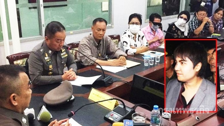 6กรรมการบ.เวลท์ฯพบกองปราบ แฉพฤติการณ์ 'ซินแสโชกุน' 