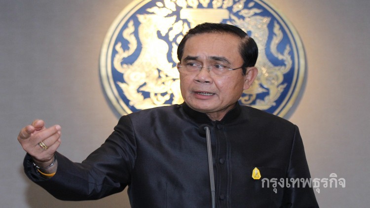 'ประยุทธ์' ไม่พอใจตัวเลขผู้เสียชีวิตช่วงสงกรานต์ แม้ลดลง