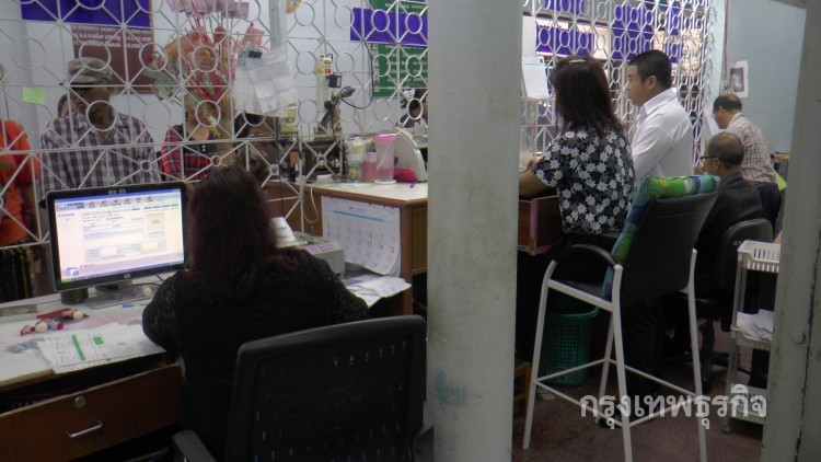 โรงตึ๊งบุรีรัมย์ สำรองเงินกว่า100ล. หลังชาวบ้านแห่ถอน-ส่งดอก