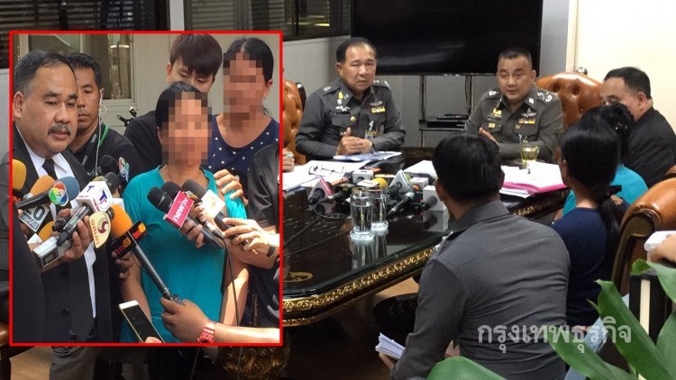 แฉ10โจ๋รุมโทรมดญ.วัย14 พอเรื่องแดง ขอแต่งแต่จะพาขายตัว