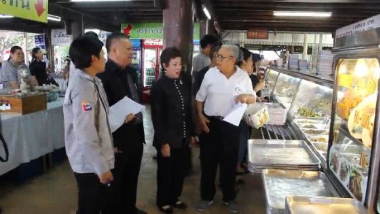 เพชรบุรีประเมินร้านอาหาร โครงการ 'หนูณิชย์ติดดาว'