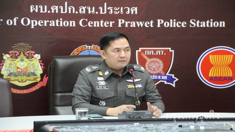 เตรียมลงโทษวินัย 'ผกก.-รองผกก.-สว. ประเวศ'