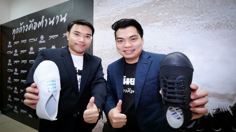 ‘รองเท้านักเรียน’อัดแคมเปญชิงยอด