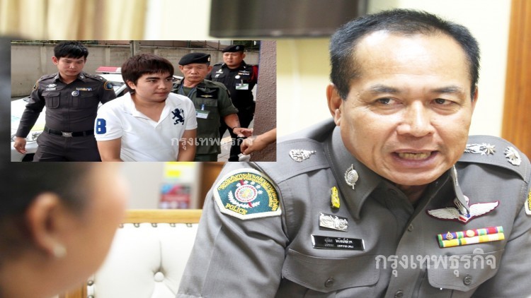 ผบก.ป.ชี้ 'ซินแสโชกุน' ตัวการใหญ่สุด ตัดนายทุนฮ่องกงออกแล้ว