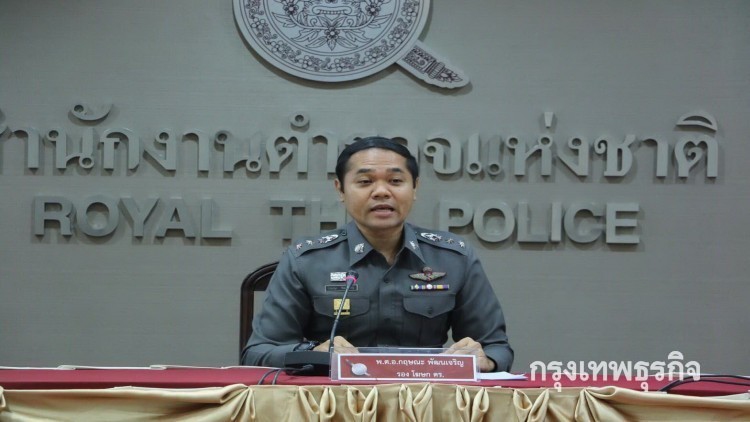 สั่งผบช.ศชต. หามาตรการป้องกันเข้ม หลังป่วนใต้21จุด