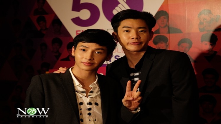 "กัน-ออฟ" เตรียมเซอร์ไพรส์จัดมีตติ้งที่เกาหลีใต้