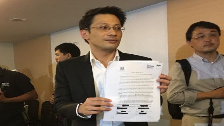 ซูพีเรีย เอ.อาร์.ที ยันไม่เกี่ยวข้องหนุ่มหิ้วถังสเปิร์ม