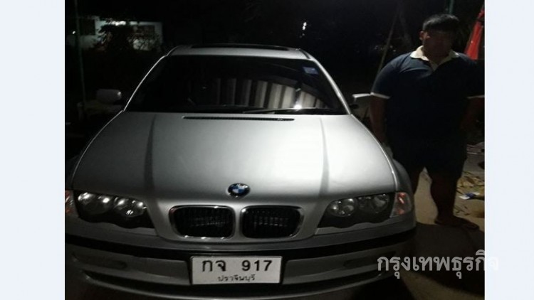 'อดีตสจ.แปดริ้ว' เตรียมแจ้งความ หวั่นรถถูกสวมทะเบียน 