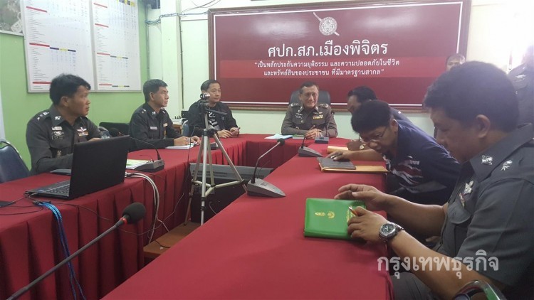 ควานหากลุ่มนักฟุตบอล วัยรุ่นต้องสงสัยพยายามข่มขืนสาว18