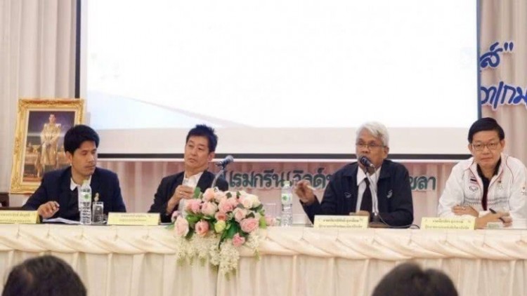 "สงขลา"มั่นใจจัดกีฬาแห่งชาติได้สมบูรณ์แบบ