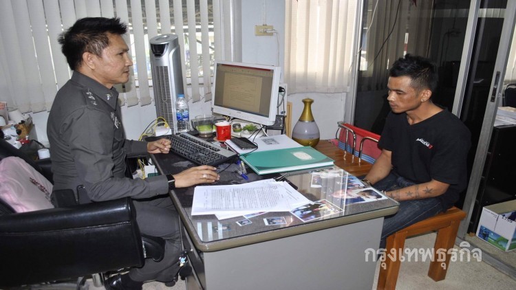 พ่อเลี้ยงหื่นยอมมอบตัว อ้างเด็กเป็นใจ ไม่ได้ข่มขืน 