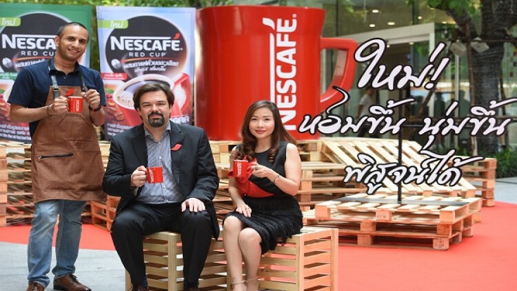 เนสกาแฟทุ่ม 800 ล้านเปิดตัว“เรดคัพ” 