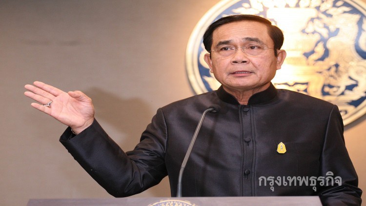 'ประยุทธ์'ยังไม่เห็นด้วยพ.ร.บ.สื่อ ขอร่วมหาทางออก