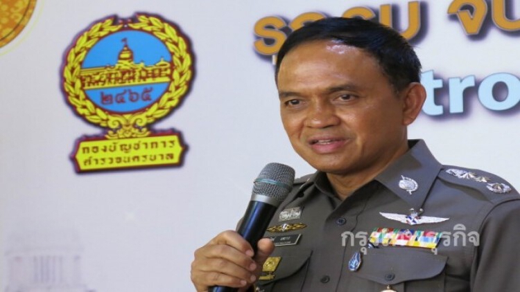 ลั่นลุยทุกทางให้ได้ตัว หากศาลอนุมัติหมายจับ 'ทายาทกระทิงแดง'