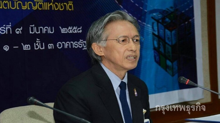 ชี้สปท.เสนอกม.คุมสื่อเป็นเพียงขั้นตอนแรก