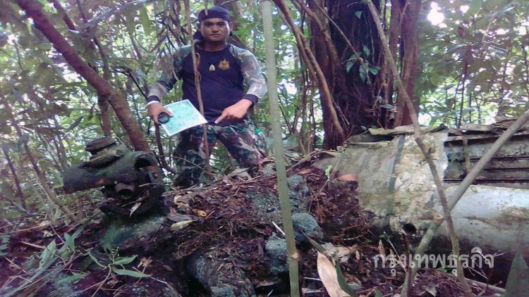 ตะลึง!พบซากเครื่องบินรบ บนยอดเขานมสาว