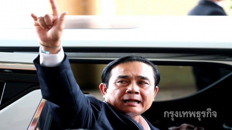 'ลุงตู่' อวยพรนักข่าววันเสรีภาพสื่อโลก!!