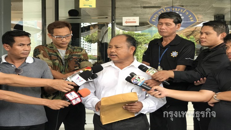 เหยื่อพันคนถูกมูลนิธิฯฉาว หลอกทำบุญ-แชร์ลูกโซ่เสียหาย100ล้าน