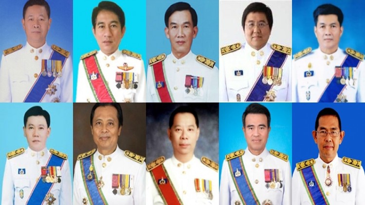 โปรดเกล้าฯแต่งตั้ง '4ผู้ว่าฯ-6ผู้ตรวจฯพิเศษ'
