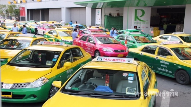 กห.เตรียมออกกฎกระทรวงปรับปรุง 'แท็กซี่'