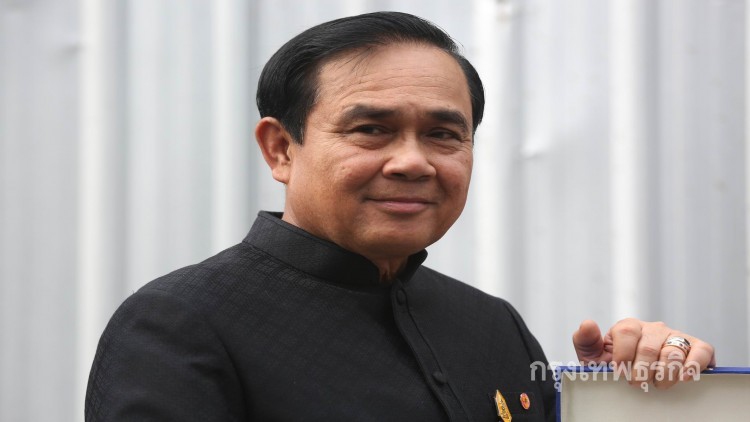 'ประยุทธ์'จี้ทุกกระทรวงเร่งใช้จ่ายงบให้ถึงมือปชช.