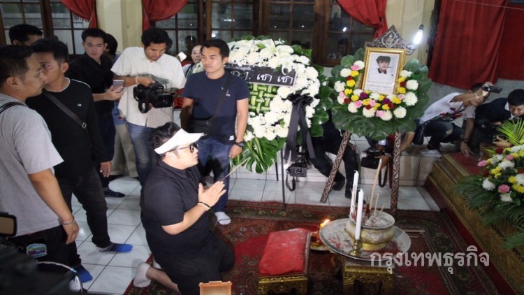 เตรียมเรียกกลุ่มเพื่อนโจ๋18 ให้ข้อมูลคดี 'ดีเจเชาเชา'