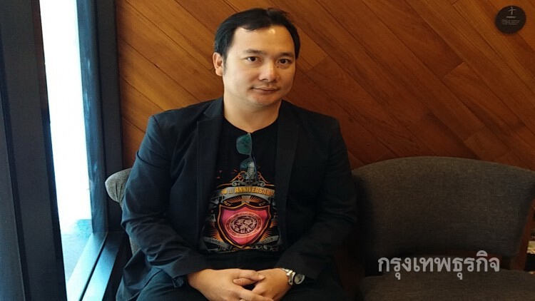 ทางโต ทางตัน ‘Talad Invoice’