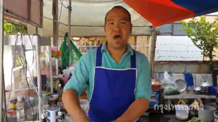 เหตุผล! 'บอย' ทิ้งชิงร้อยชิงล้าน ดีใจคนคิดถึงตลกปลายแถว