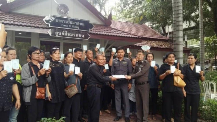 โวยถูกโกงเงินออม15ล้าน! ชาวสามชุก40คนบุกร้องสตช.คดีไม่คืบ