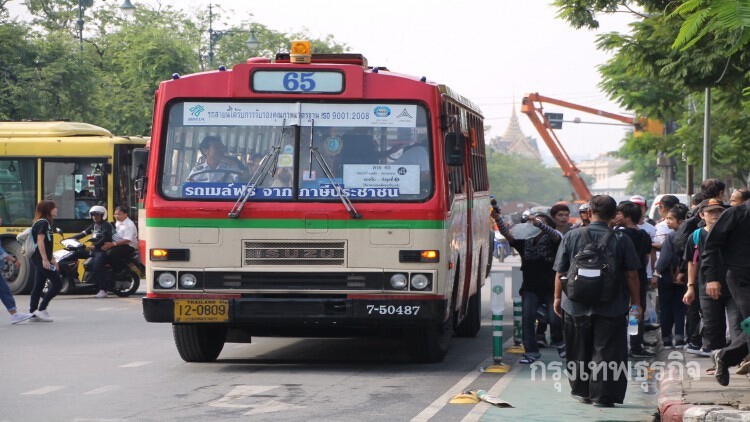 ไฟเขียวต่อมาตรการรถเมล์-รถไฟฟรีครั้งสุดท้าย